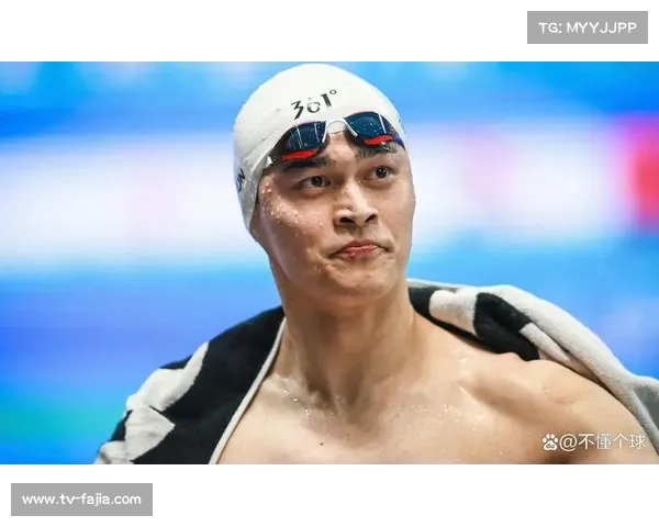 中国游泳的新篇章：孙杨的坚持与新生代的冲击
